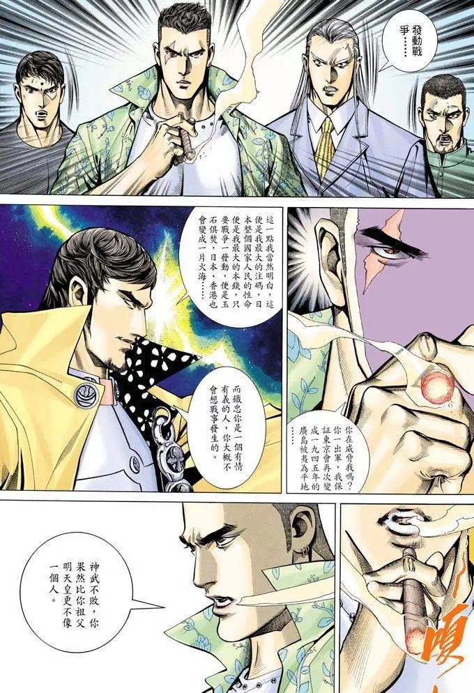 第318卷