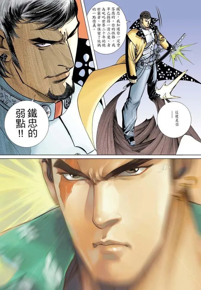 第318卷