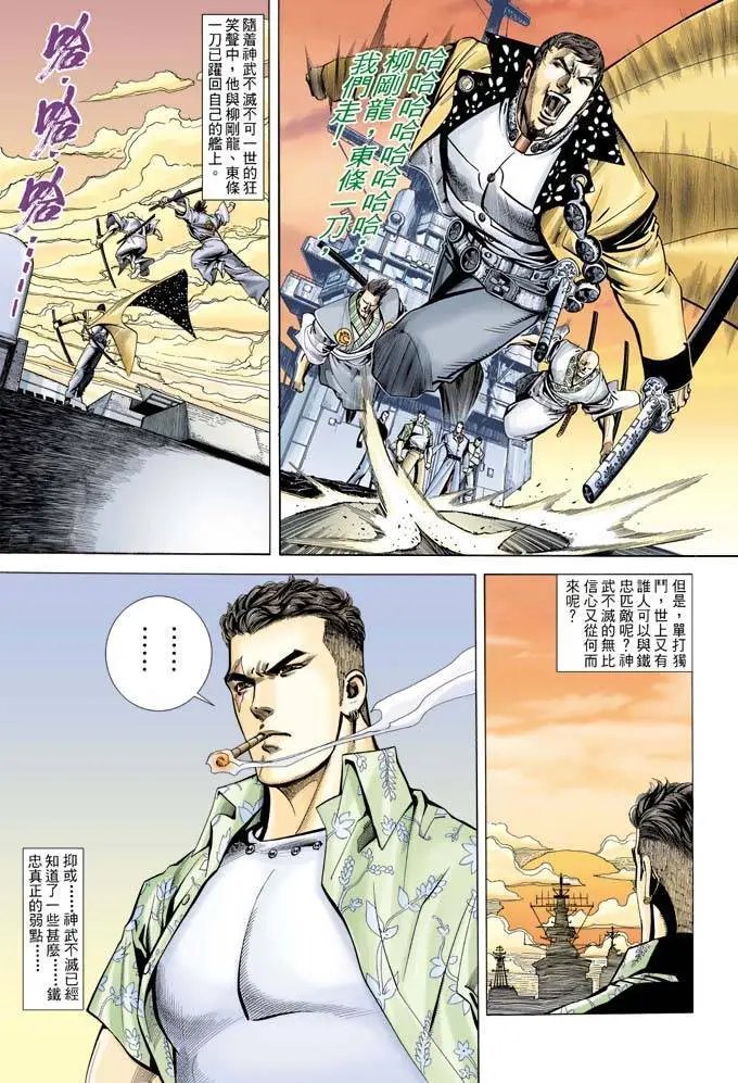 第318卷