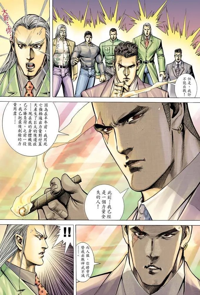 第318卷