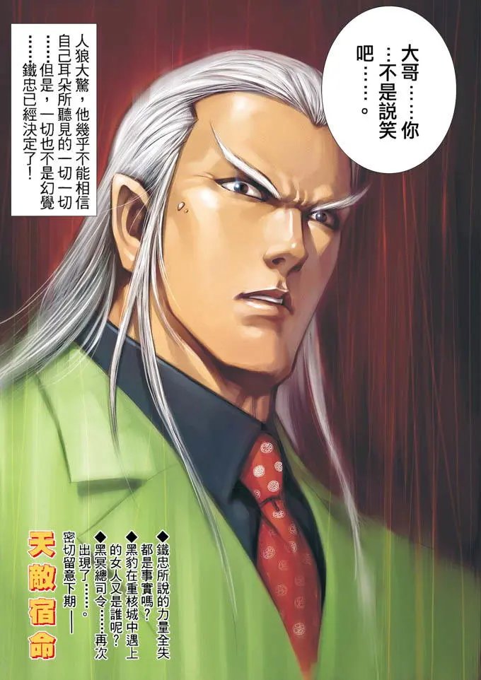 第318卷