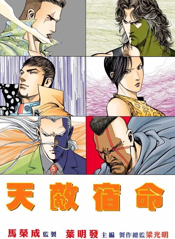 第319卷