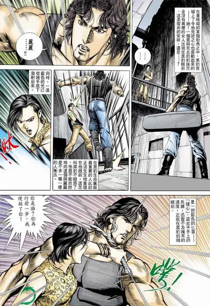 第319卷