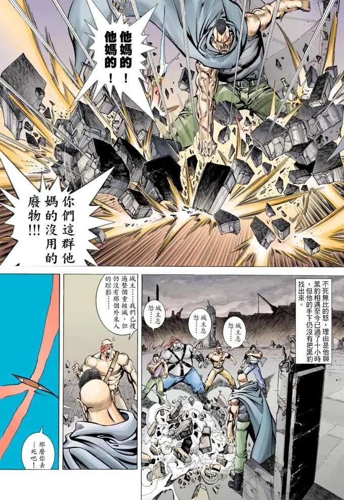 第319卷