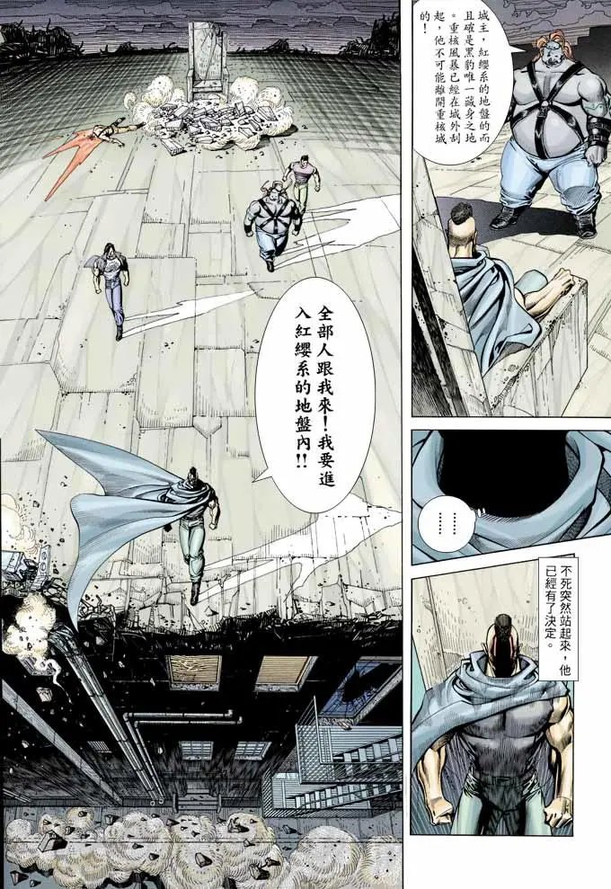第319卷