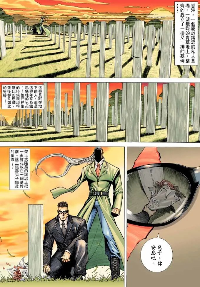 第319卷
