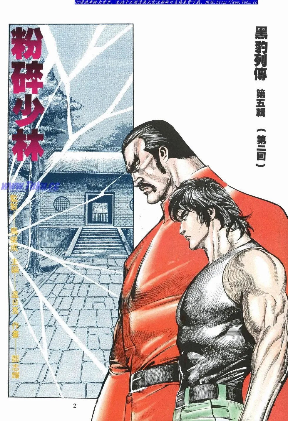 第032卷