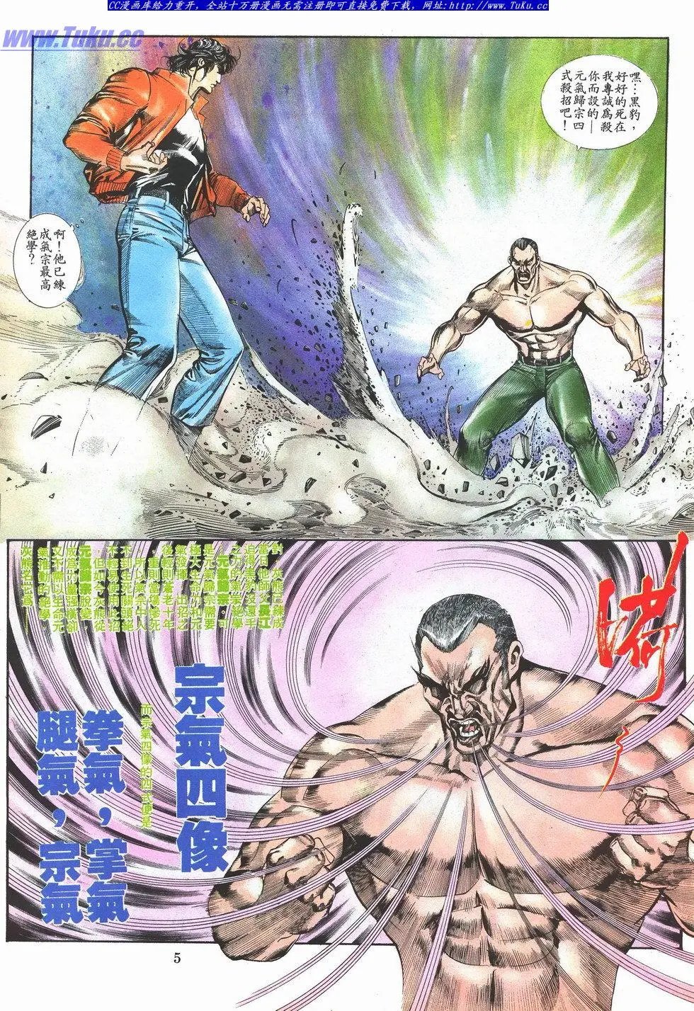 第032卷