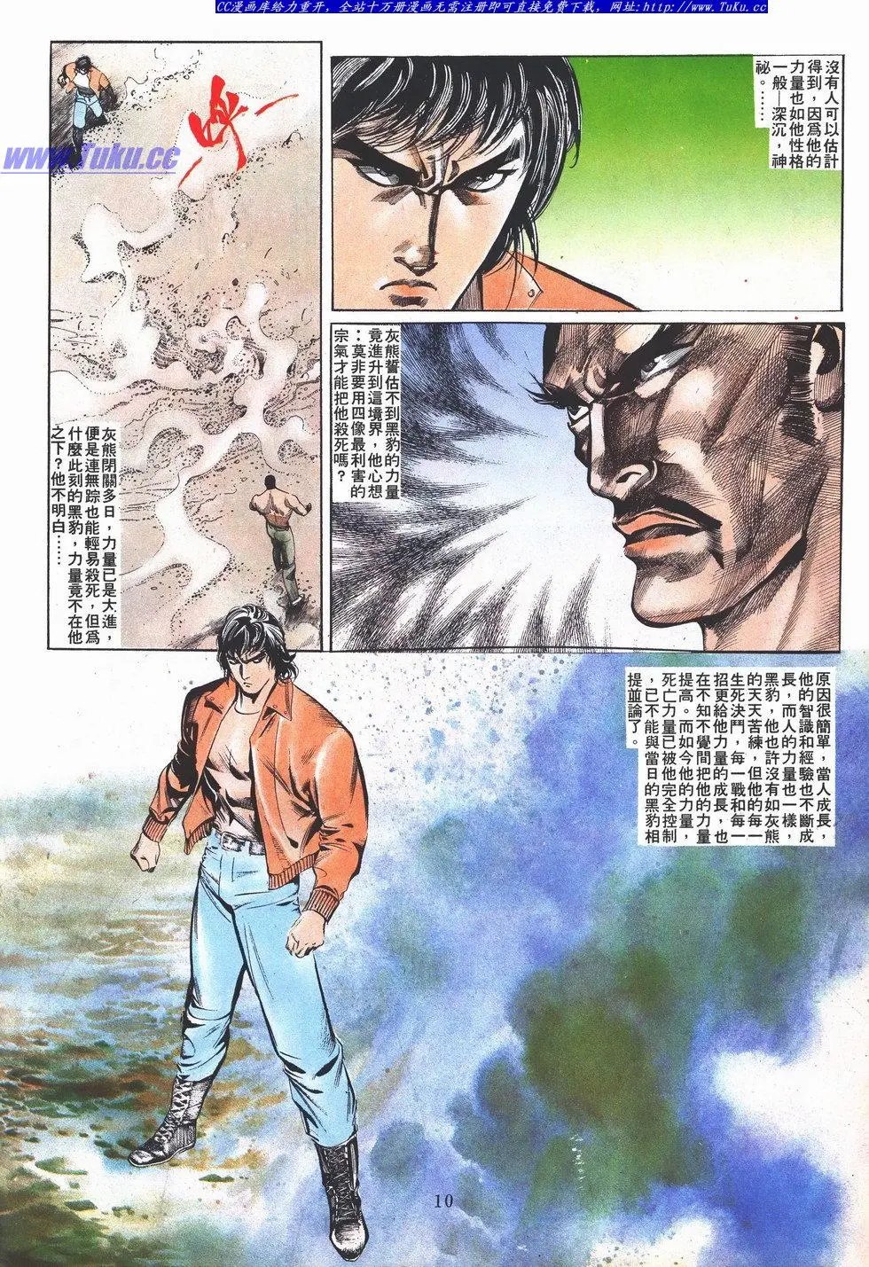 第032卷