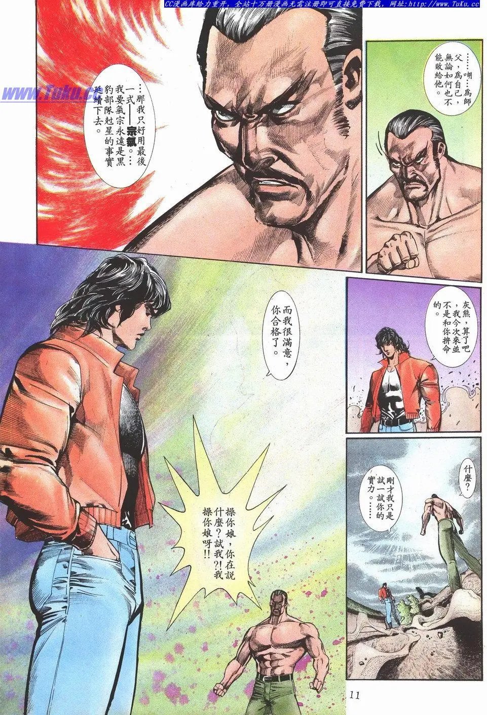 第032卷