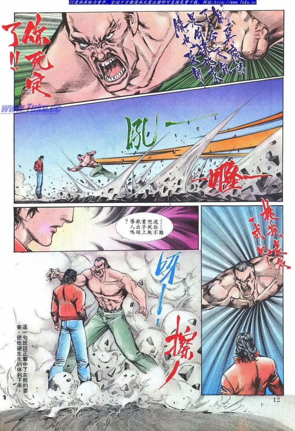 第032卷