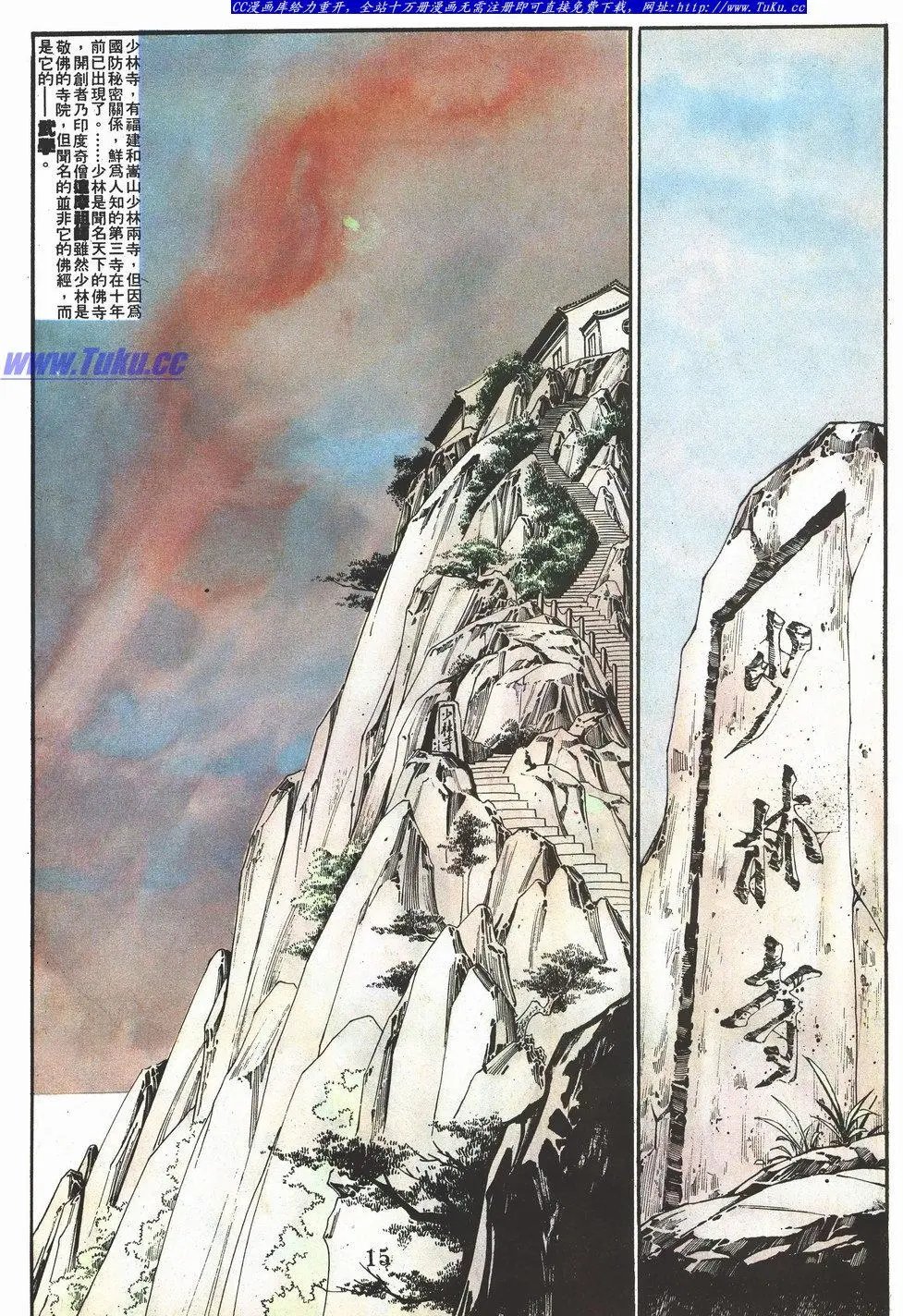第032卷