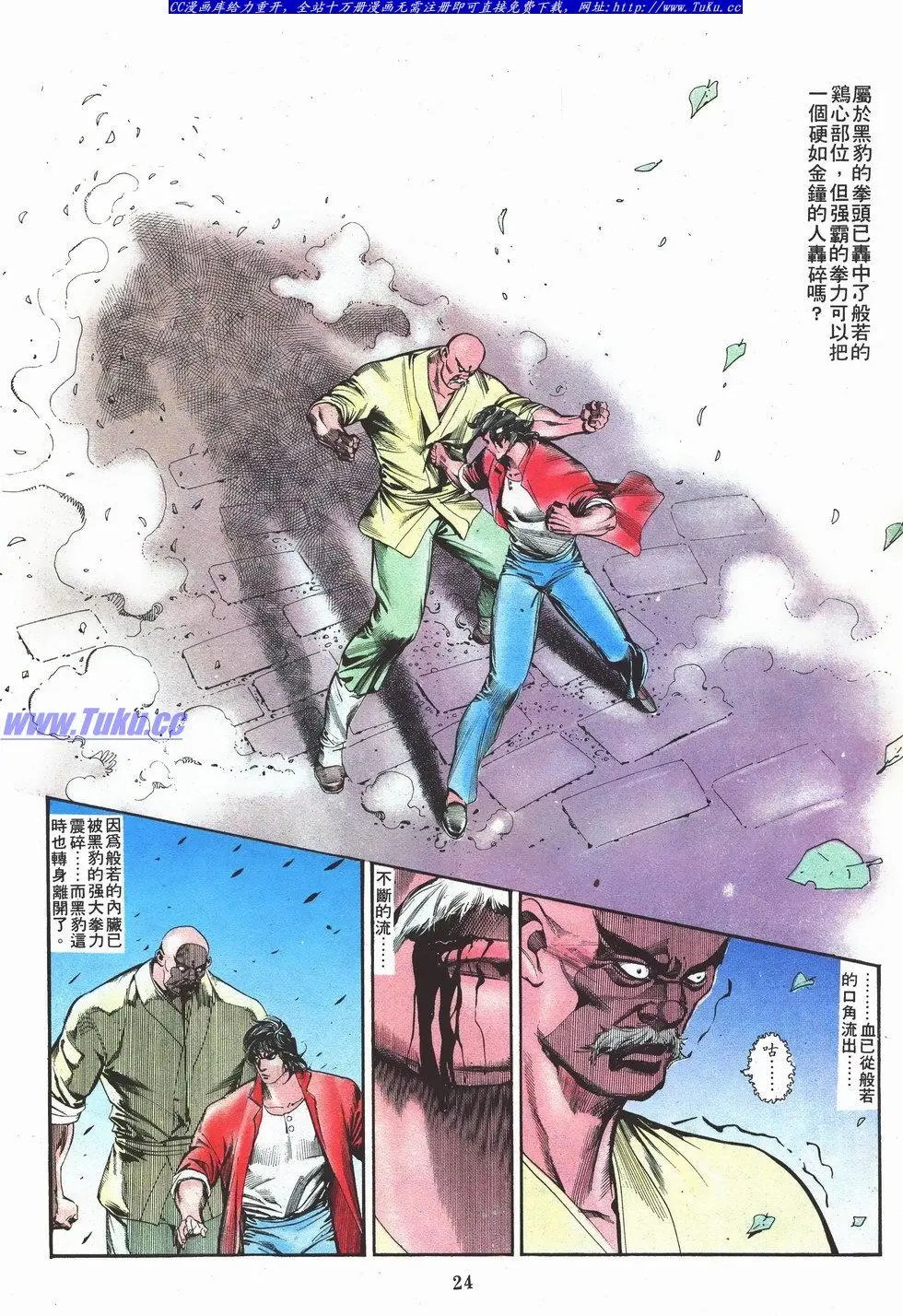 第032卷