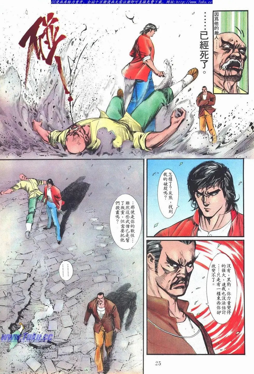 第032卷