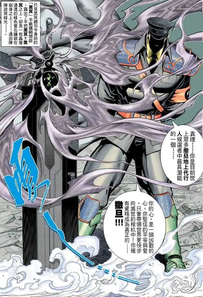第320卷