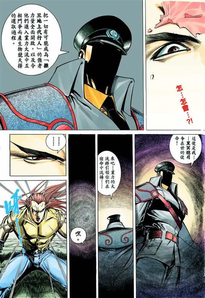 第320卷