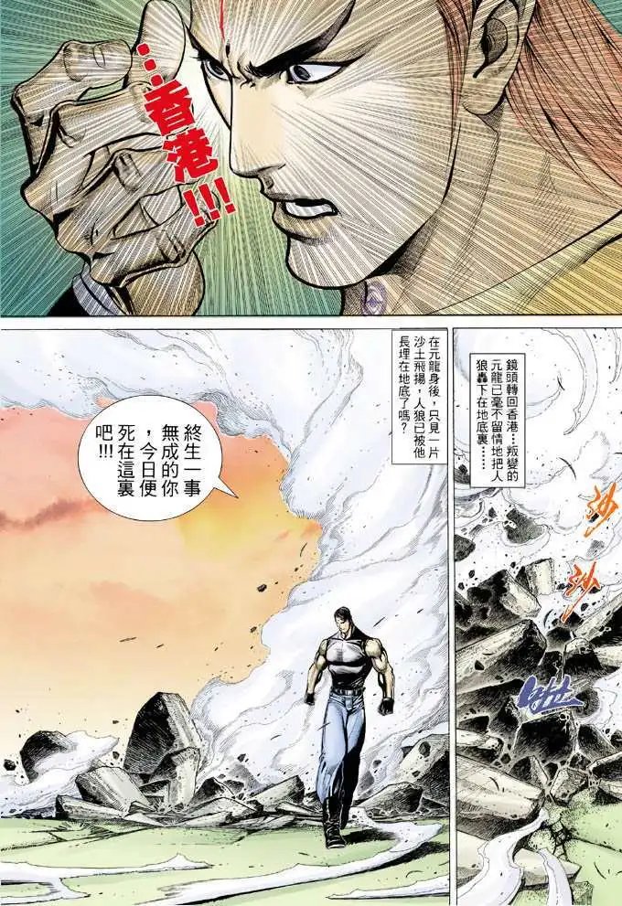 第320卷