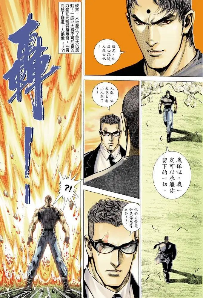 第320卷