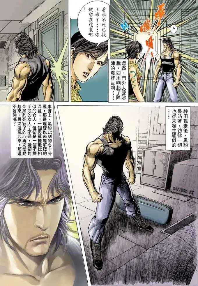 第320卷