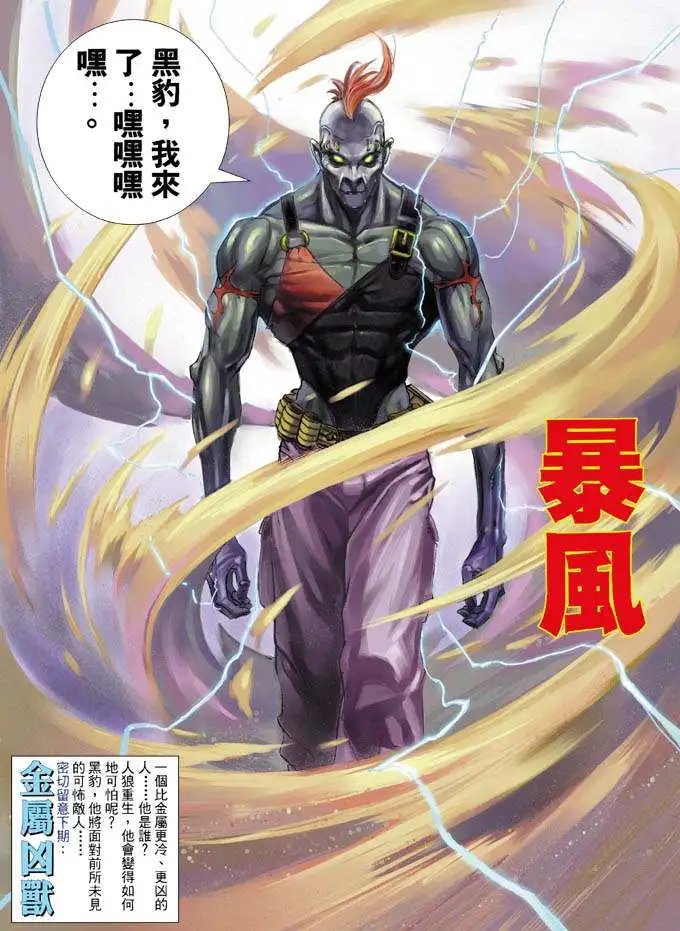 第320卷