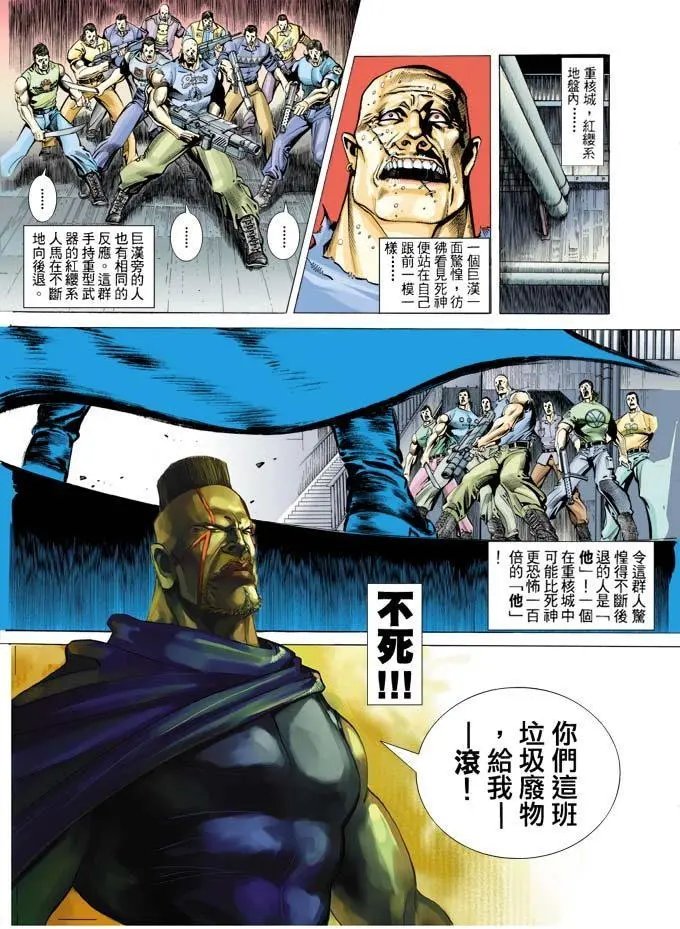 第321卷