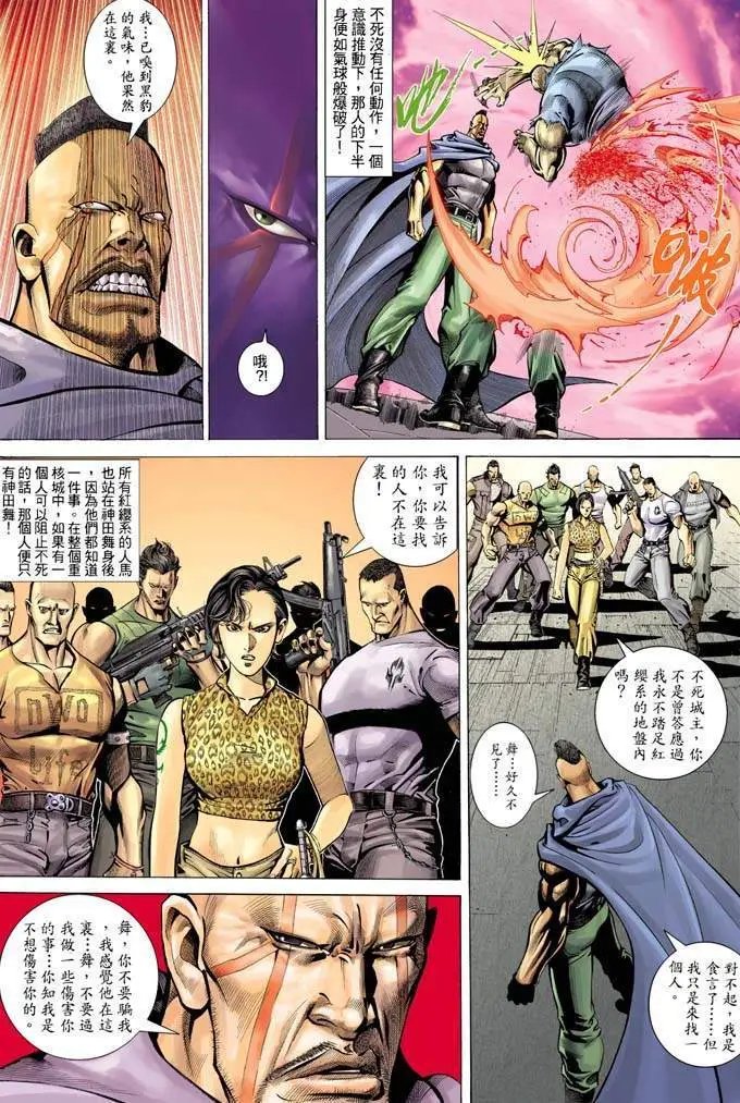 第321卷