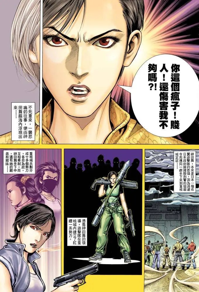 第321卷