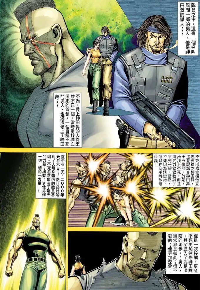 第321卷