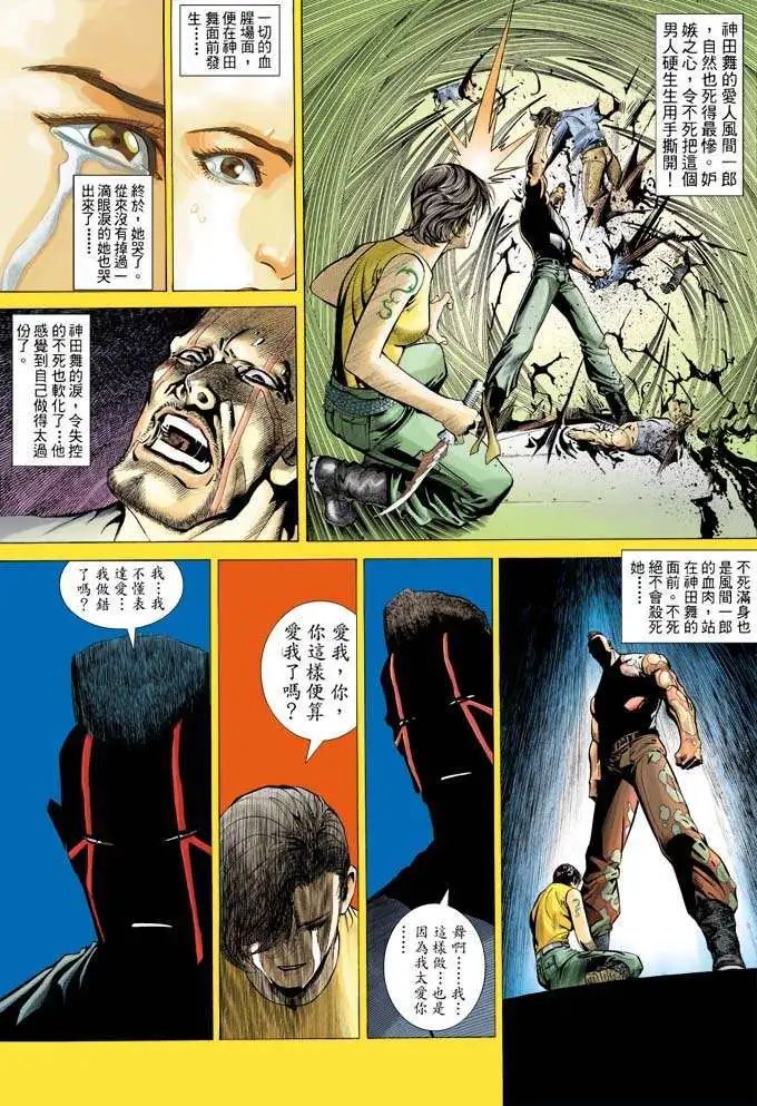 第321卷