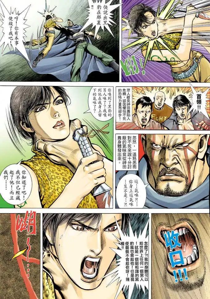 第321卷