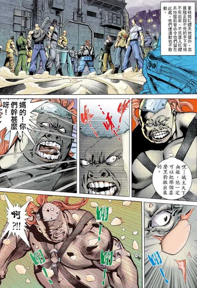 第321卷