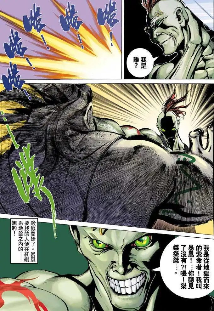 第321卷