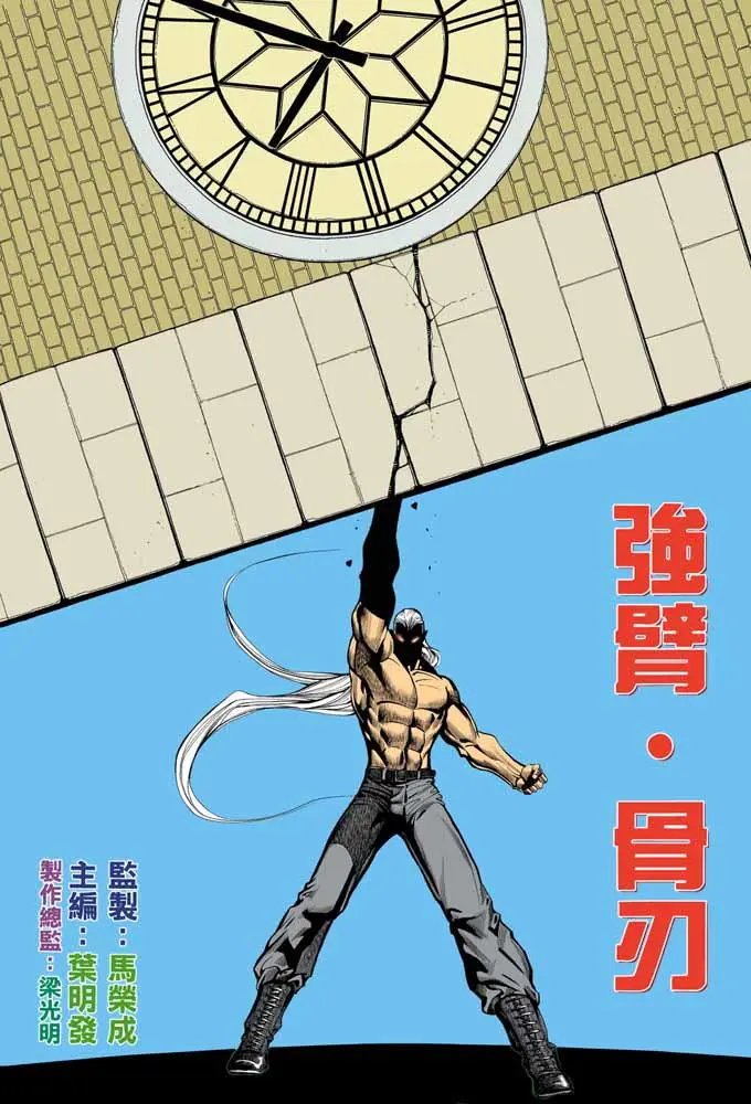 第322卷