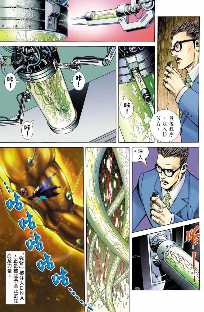 第322卷