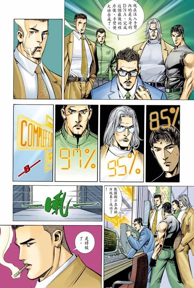 第322卷