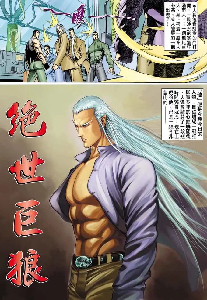 第322卷