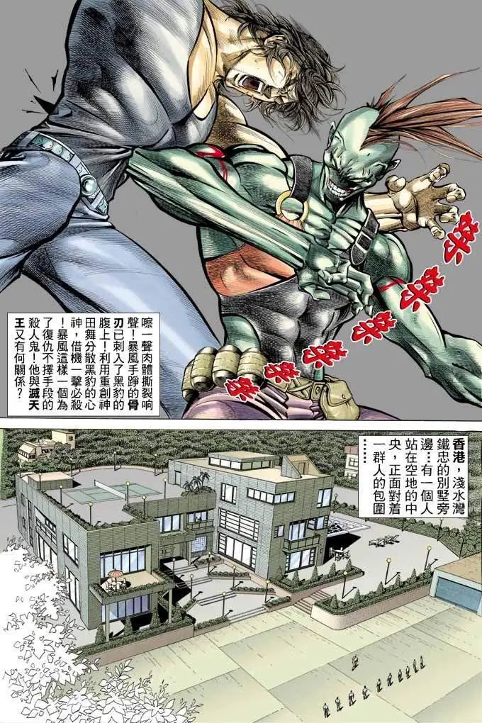 第322卷