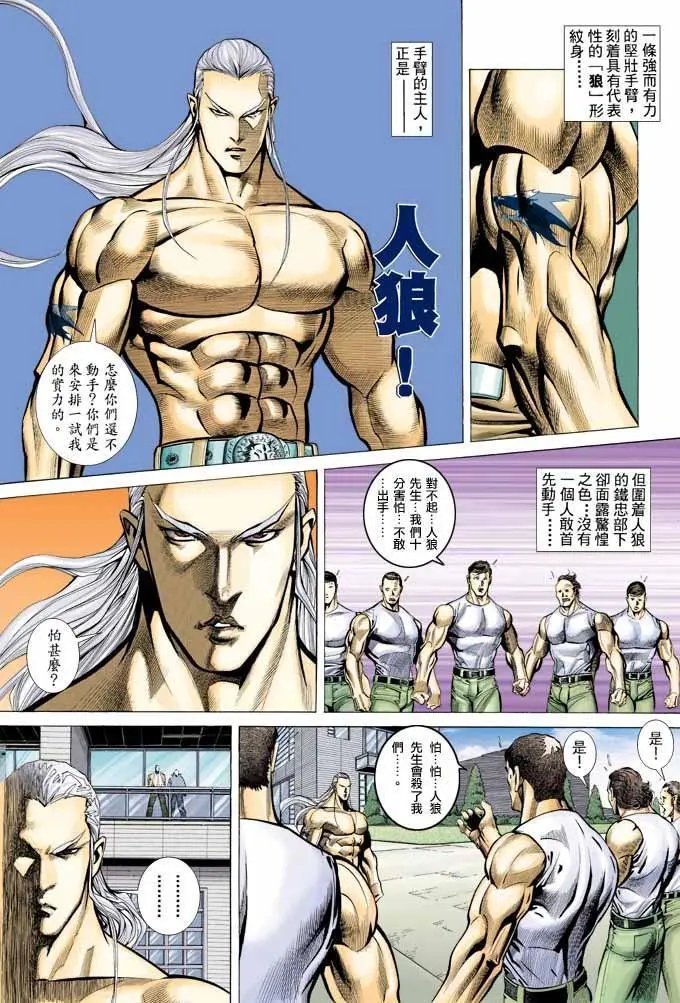 第322卷