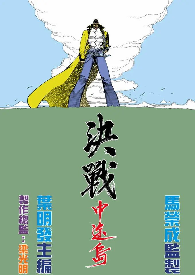 第323卷