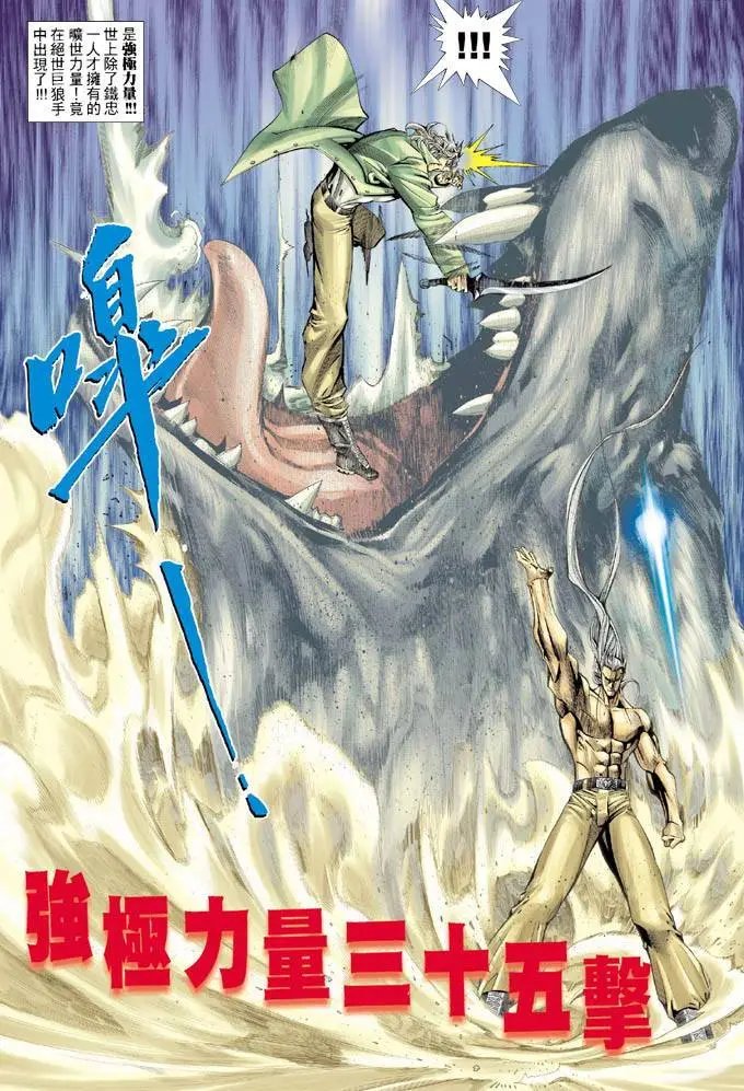 第323卷