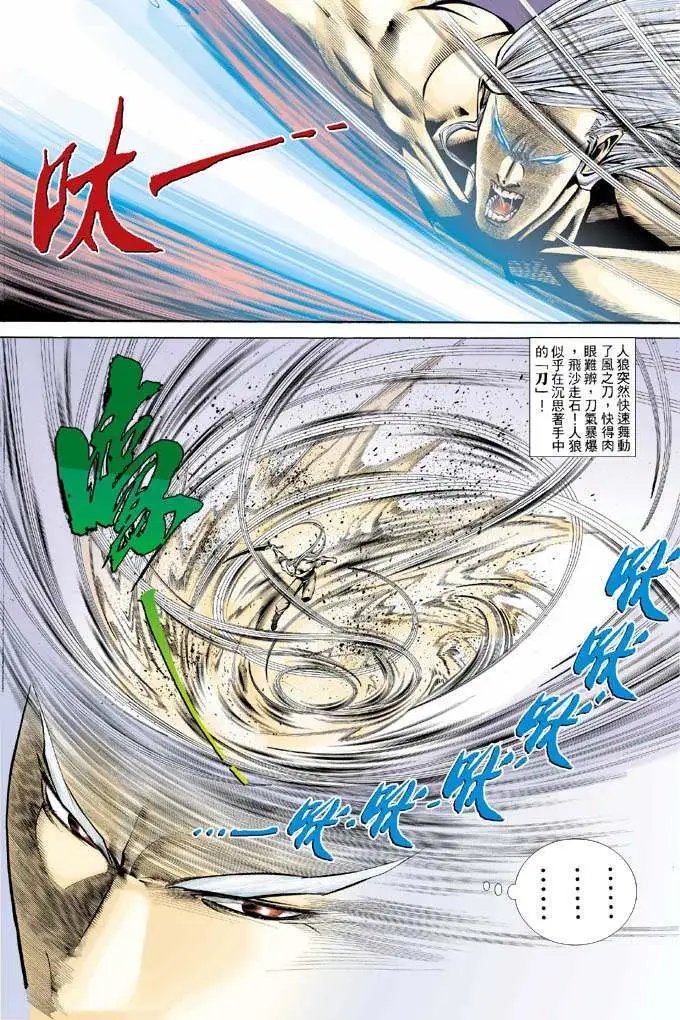 第323卷