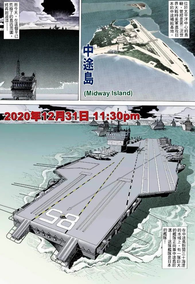 第323卷