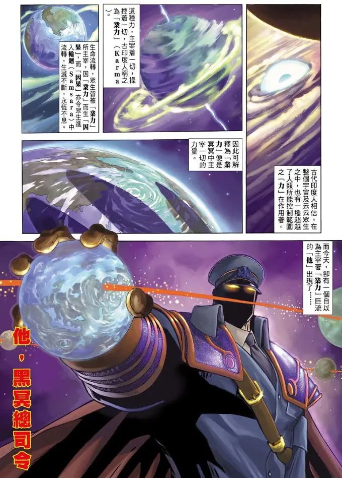第324卷