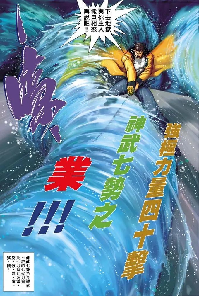 第324卷