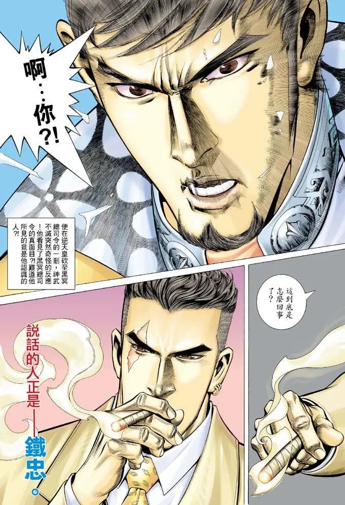 第324卷