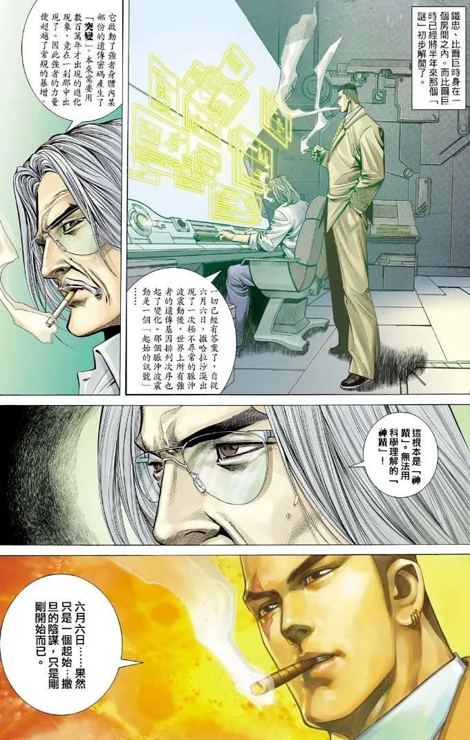 第324卷