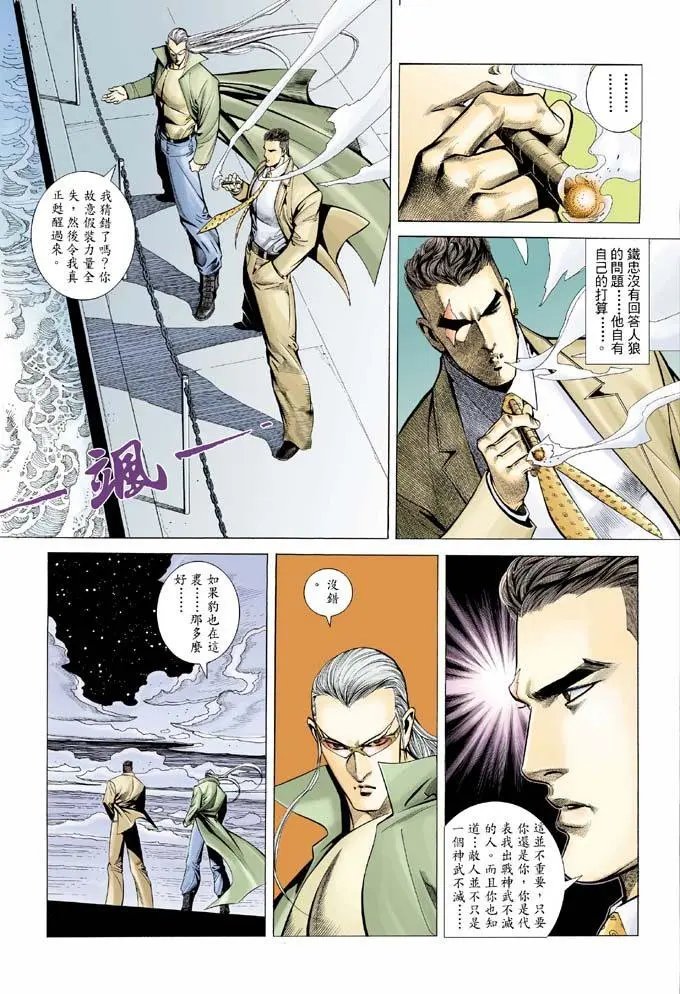 第324卷