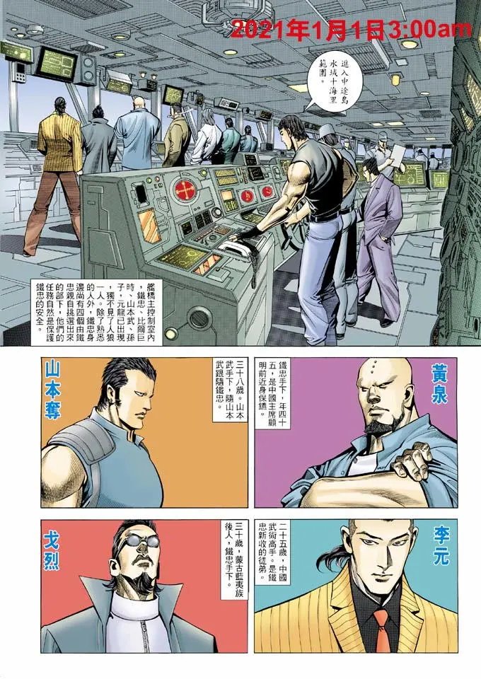 第325卷