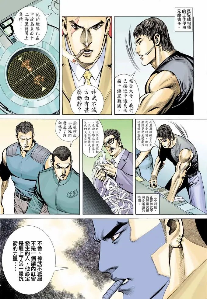 第325卷