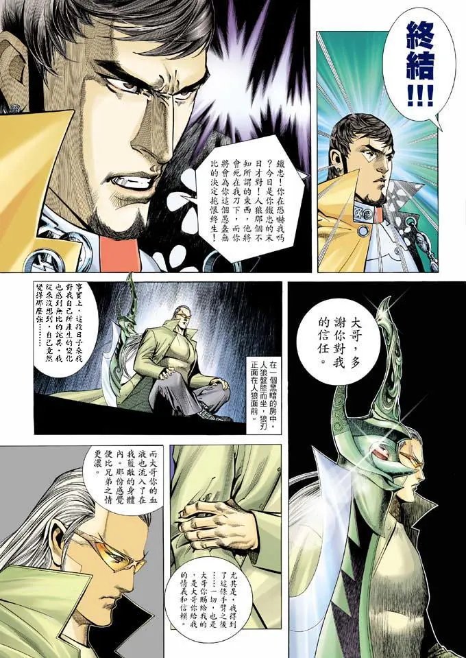 第325卷